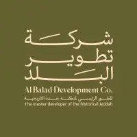 Albadal Development